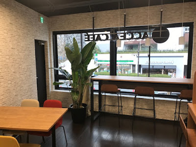 Accea Nishi shop 사진 2