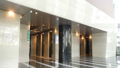 住友不動産西新宿ビル 사진 4