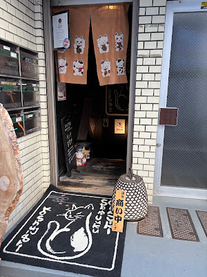 Jidori Kappo Ohajiki Shinjuku 사진 3