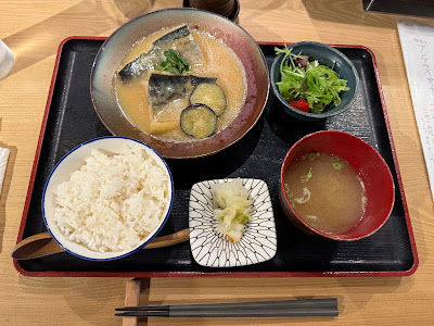 新宿魚庵 直 사진 4
