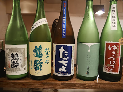 Garansu 사진 2