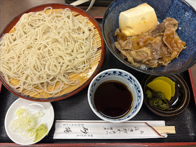 Sunaba 사진 3