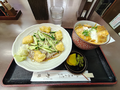 Sunaba 사진 2