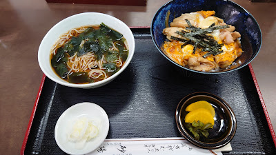 Sunaba 사진 4