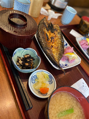 Koganeya 사진 4