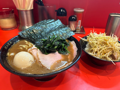 Yokohama Iekei Ramen Midori 사진 4