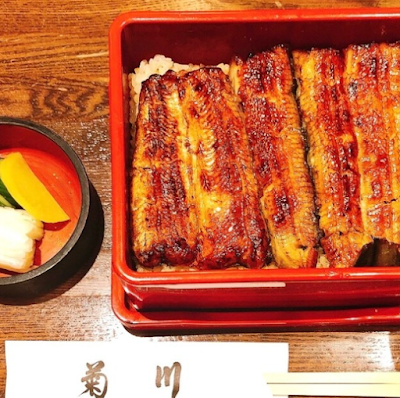 Unagi Kikukawa Shinjuku 사진 4