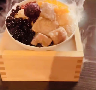 39茶 사진 2