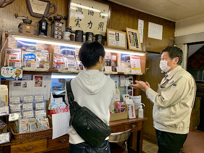 Toa Coffee Co Ltd 사진 5