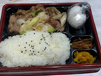 키친 오리진 니시신주쿠점 사진 3