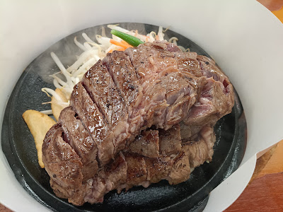Teppanbokujo Shinjukuten Steak House 사진 4
