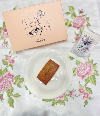 canarina 사진 5