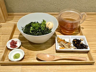 Ochazuke and Onigiri Yamamotoyama 사진 4