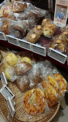 BAKERs’ Symphony 사진 2