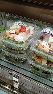 Salad Deli MARGO 사진 2
