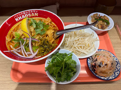 Bangkok Yatai Khao San 사진 4