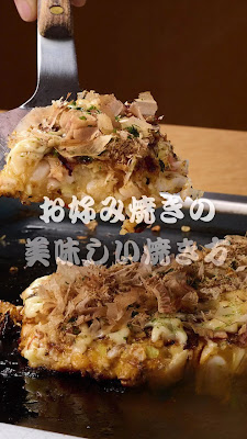 Monjaya 사진 2