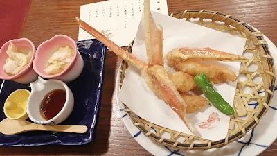 Kani Douraku Shinjuku Ekimae 사진 2