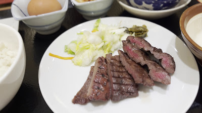 Rikyu Shinjuku 사진 2