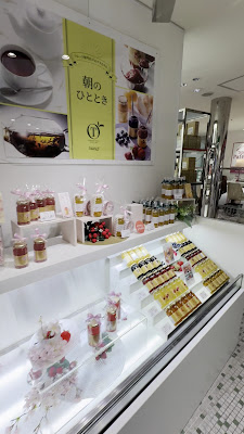 高野新宿本店 사진 2