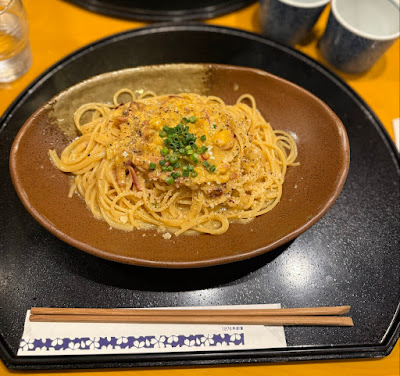 Yomenyagoemon Shinjukuhigashiguchiten 사진 4