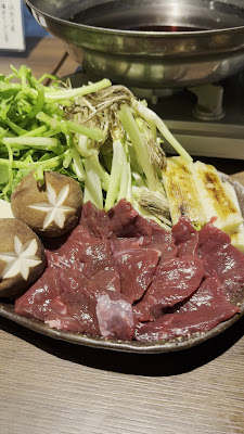 馬鹿とけむり 사진 2