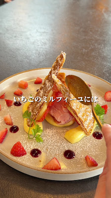 クロック トロワ 사진 2