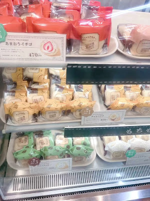 Rappudo Kurepu Korotto Shinjuku Sanchome Metoroten 사진 2