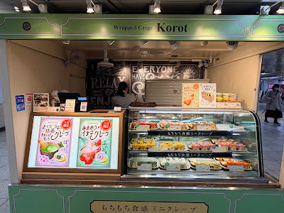 Rappudo Kurepu Korotto Shinjuku Sanchome Metoroten 사진 4
