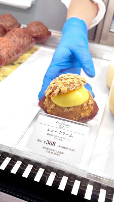ラ・メゾン白金グラン 伊勢丹新宿店 사진 2