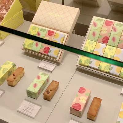 Pomology Isetan Shinjuku Store 사진 2