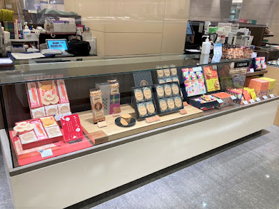 坂角総本舖 伊勢丹新宿本店 사진 2