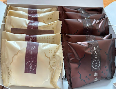 富士見堂 伊勢丹新宿店 사진 3