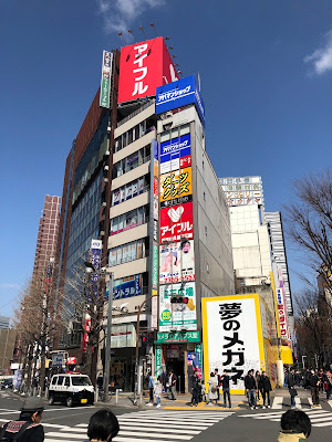 ダーツショップ ダーツハイブ【新宿東口店】DARTS HIVE 사진 3
