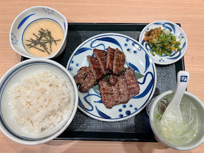 네기시 사브나드점 사진 3