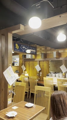 YAKITON izakaya YAMANE Nikuten 사진 2