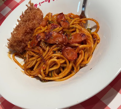 Spaghetti no Pancho Seibu Shinjuku Ekimae branch 사진 2