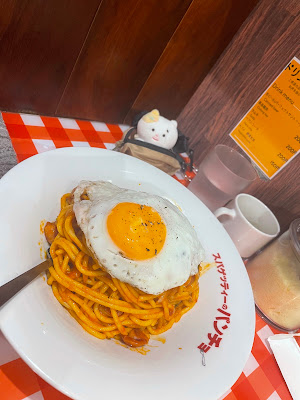 Spaghetti no Pancho Seibu Shinjuku Ekimae branch 사진 4