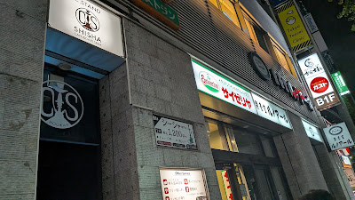 C.STAND 사진 4