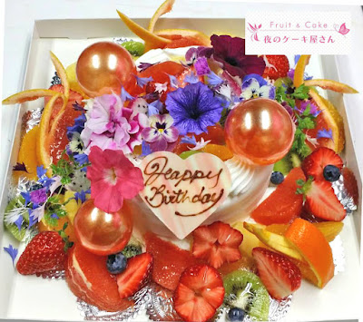 夜のケーキ屋さん 사진 3