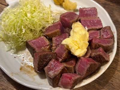 三日月 사진 3