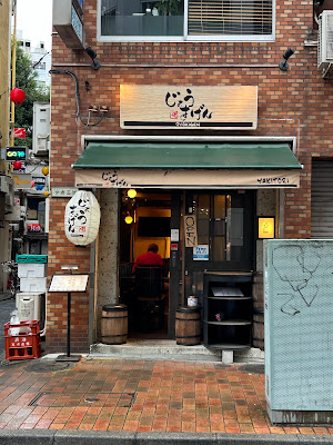 Jokigen 사진 3