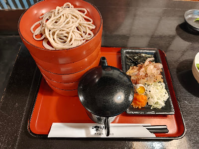 Rakuan 사진 3