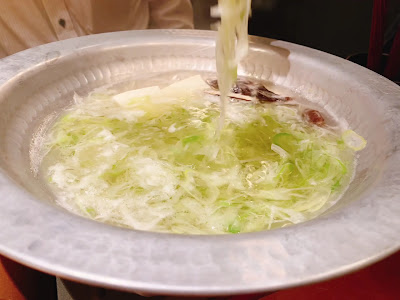 izakaya kinmedainosato-shinjuku 사진 2