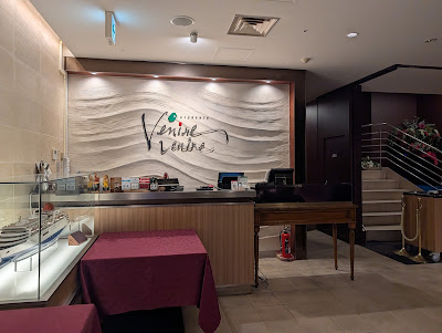 리스토란테 베닐레 베닐레 사진 3