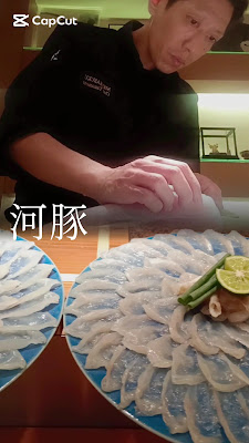 肉割烹 かぶく 新宿本店 사진 2