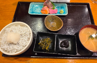 Konatsu Shokudō 사진 4