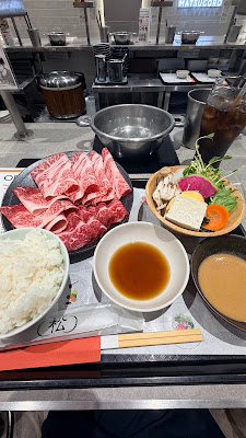 Sukiyaki Matsugoro 사진 4