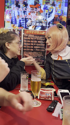 BAR酔処。～KARAOKE BAR YOICHOMARU～ 사진 2