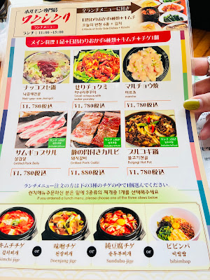 왕십리 사진 5